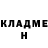 КЕТАМИН ketamine Tasha Ti