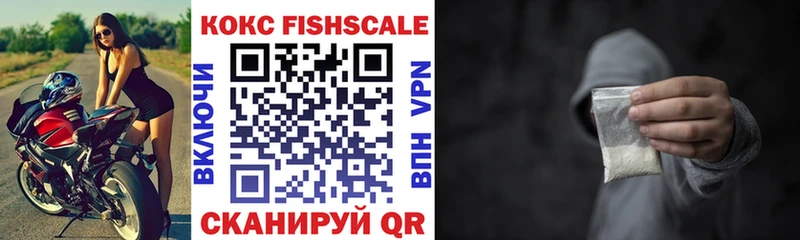 COCAIN 99%  сайты даркнета какой сайт  Юрюзань 
