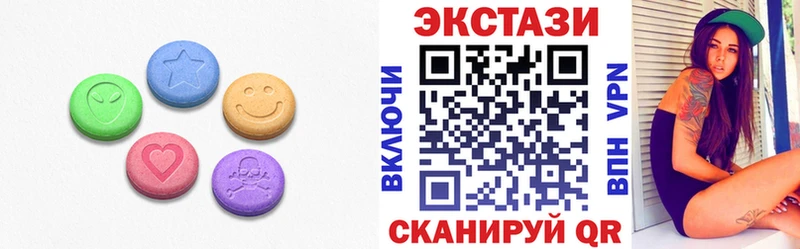 Ecstasy 300 mg хочу мега как войти Юрюзань