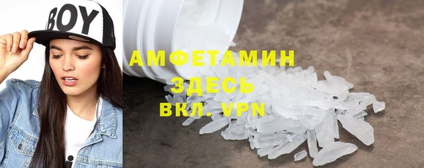 mdpv Семилуки
