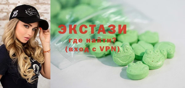MESCALINE Балабаново