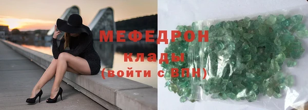 кокаин премиум Баксан