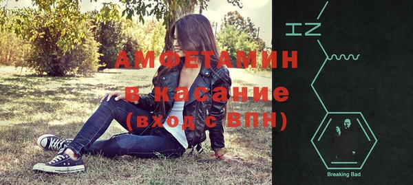 кокаин премиум Баксан