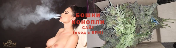 кокаин премиум Баксан
