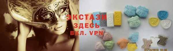 кокаин премиум Баксан