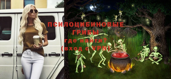 меф Балахна