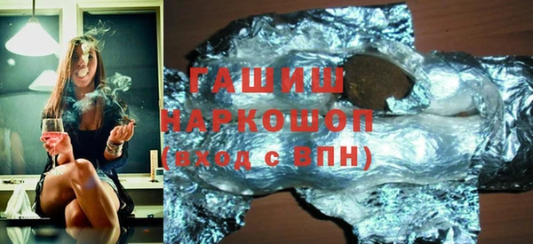 MESCALINE Балабаново