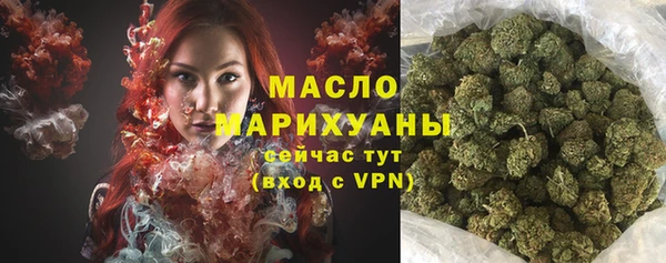 кокаин премиум Баксан