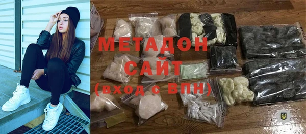 меф Балахна
