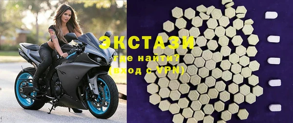 MESCALINE Балабаново