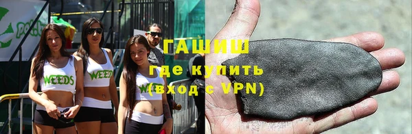 кокаин премиум Баксан