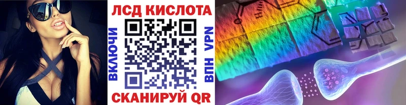 Марки N-bome 1,5мг  omg как зайти  Юрюзань  где найти  
